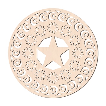 Laser Cut Wooden Wall Sculpture, Torus Wall Art, Home Decor Meditation Symbol, Yoga Hanging Artwork, Flat Round, Star Pattern, 310x6mm