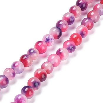 Faceted Rondelle Dyed Natural White Jade Bead Strands, Round, Pink, 8mm, Hole: 1mm, about 47pcs/strand, 14.29''(36.3cm)