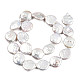 Flat Round Natural Baroque Pearl Keshi Pearl Beads Strands(PEAR-R015-16)-3