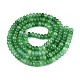 ガラスビーズストランド(X-GLAA-N059-5x8mm-20)-2