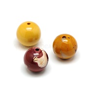 Natural Mookaite Round Beads, 16~17mm, Hole: 2mm(G-L264-07)