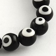Round Handmade Evil Eye Lampwork Beads Strands, Black, 8mm, Hole: 1mm, about 48pcs/strand, 13.7 inch(LAMP-R114-8mm-08)