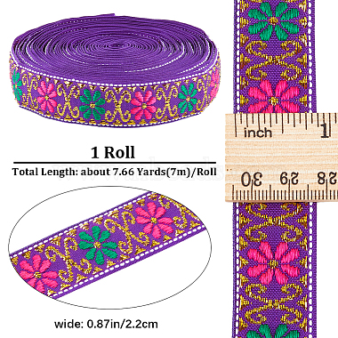 Ruban polyester plat style ethnique de 7m(OCOR-WH0046-74C)-2