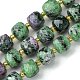 Natural Ruby in Zoisite Beads Strands(G-Q010-A02-01)-1
