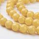 Natural Mashan Jade Round Beads Strands(G-D263-6mm-XS07)-2