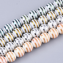 Electroplate Glass Beads Strands, Round with Stripe, Mixed Color, 10x9.5mm, Hole: 1.2mm, about 30pcs/strand, 11.2 inch(EGLA-S177-05B-M)