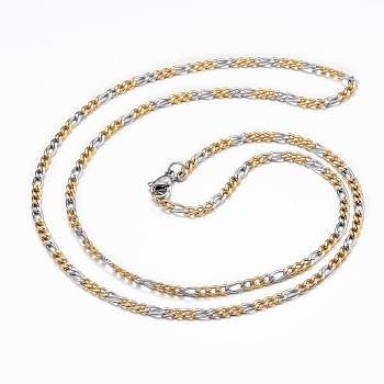 304 Stainless Steel Figaro Chain Necklaces, with Lobster Claw Clasps, Golden & Stainless Steel Color, 23.43 inch(59.5cm)