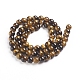 Gemstone Beads(X-Z0RQX011)-2