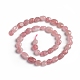 Chapelets de perles en quartz rose naturel(G-D0002-D63)-2