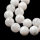 brins de perles de pierre de lune arc-en-ciel naturel(G-N328-024-8mm)-3