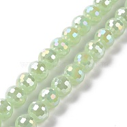 Electroplate Imitation Jade Glass Beads Strands, AB Color Plated, Faceted(96 Facets), Round, Dark Sea Green, 7~8mm, Hole: 1.2~1.4mm, about 68~70pcs/strand, 19.69''(50cm)(GLAA-E036-12D)