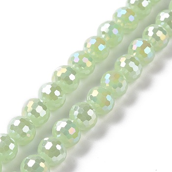 Electroplate Imitation Jade Glass Beads Strands, AB Color Plated, Faceted(96 Facets), Round, Dark Sea Green, 7~8mm, Hole: 1.2~1.4mm, about 68~70pcs/strand, 19.69''(50cm)