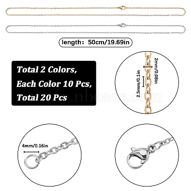 20piezas 2 colores 304 juego de collares de cadena tipo cable de acero inoxidable(STAS-SC0006-21)-2