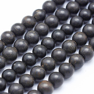 Natural Ebony Wood Beads Strands, Round, Dyed, 4mm, Hole: 1mm, about 98pcs/strand, 15.55 inch(39.5cm)(WOOD-P011-03-4mm)