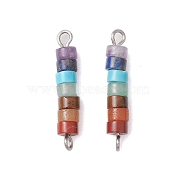 7 Chakra Mixed Gemstone Disc Beaded Connector Charms, Column Links with Alloy Loops, Mixed Dyed and Undyed, Platinum, 25x4~4.5mm, Hole: 1.6mm(PALLOY-JF02744-01)