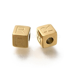 Ion Plating(IP) 304 Stainless Steel Beads, Cube with Letter, Real 14K Gold Plated, Letter R, 5x5x5mm, Hole: 2mm(STAS-F308-01G-R)