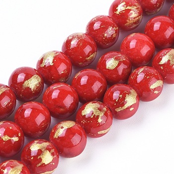 Natural Jade Beads Strands, with Gold Foil, Dyed, Round, Red, 12mm, Hole: 1mm, about 33pcs/strand, 15.75 inch(40cm).