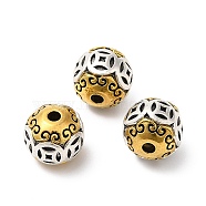 Rack Plating Tibetan Style Alloy Beads, Cadmium Free & Lead Free, Round with Coin Pattern, Antique Silver & Antique Golden, 10mm, Hole: 2mm(FIND-B023-04)