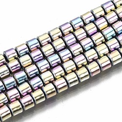 Electroplate Non-magnetic Synthetic Hematite Beads Strands, Column, Light Goldenrod Yellow, 3.5x3mm, Hole: 1mm, about 127~128pcs/strand, 15.75 inch~15.94 inch(40cm~40.5cm)(G-T114-62-05)