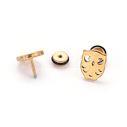 304 Stainless Steel Owl Ear Fake Plugs, Ear Studs, Hypoallergenic Earrings, Golden, 12x10mm; Pin: 1mm(EJEW-I196-14A)