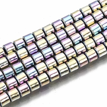 Electroplate Non-magnetic Synthetic Hematite Beads Strands, Column, Light Goldenrod Yellow, 3.5x3mm, Hole: 1mm, about 127~128pcs/strand, 15.75 inch~15.94 inch(40cm~40.5cm)