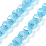 Electroplate Transparent Glass Beads Strands, Frosted, Faceted, Lantern, Light Sky Blue, 7x7.8x7.5mm, Hole: 1.5mm, about 72pcs/strand, 20.79''(52.8cm)(EGLA-I018-AB06)