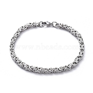 Unisex 201 Stainless Steel Byzantine Chain Bracelets, with Lobster Claw Clasps, Stainless Steel Color, 8-1/4 inch(21cm), 4mm(BJEW-L637-34A-P)
