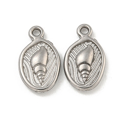 Non-Tarnish 304 Stainless Steel Pendants, Oval with Conch Charms, Stainless Steel Color, 16.5x9.5x4mm, Hole: 1.4mm(STAS-N103-95P)