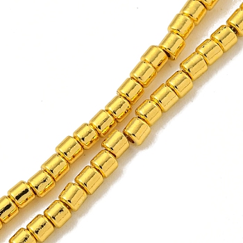 Electroplated Synthetic Non-Magnetic Hematite Beads Strands, Column, Golden Plated, 2x2mm, Hole: 0.7mm, about 185pcs/strand, 15.79''(40.1cm)
