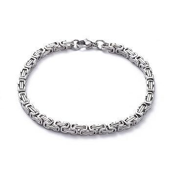 Unisex 201 Stainless Steel Byzantine Chain Bracelets, with Lobster Claw Clasps, Stainless Steel Color, 8-1/4 inch(21cm), 4mm