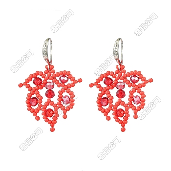 Handmade Glass Seed Beads Leaf Dangle Earrings, with Brass Earring Hooks, Platinum, Tomato, 42x30.5mm