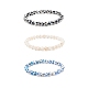 3Pcs 3 Color Mala Beads Bracelet(BJEW-JB08251)-1