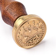 DIY Wood Wax Seal Stamp, Mountain Pattern, 83x22mm, Head: 7.5mm, Stamps: 25x14.5mm(AJEW-WH0131-354)