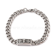 304 Stainless Steel Viking Rectangle with Cross Skull Link Chain Bracelets for Men, Antique Silver & Stainless Steel Color, 9-1/8 inch(23cm), link: 13x57x7mm(BJEW-B096-49A)