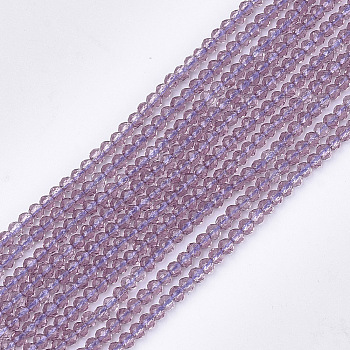 Synthetic Quartz Crystal Beads Strands, Dyed, Faceted, Star Cut Round Beads, Plum, 2mm, Hole: 0.5mm, about 215pcs/strand, 14.7 inch