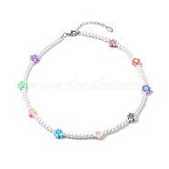 Glass Pearl Round Beaded Necklaces for Kid, with Polymer Clay Flower Beads, Colorful, 16.14 inch(41cm)(NJEW-JN03607)