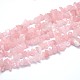 Natural Rose Quartz Beads Strands(G-O049-B-60)-1