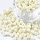 6/0 Glass Seed Beads(SEED-S058-A-F207)-1