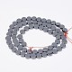 Non-magnetic Synthetic Hematite Beads Strands(G-F396-22-6x2mm)-2