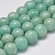Grade ab amazonite naturelle brins de perles rondes(G-M296-06-8mm)-1