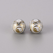 Electroplate Glass Beads, Round with Yin Yang Pattern, Golden Plated, 10mm, Hole: 1.2mm(EGLA-Q123-012A)