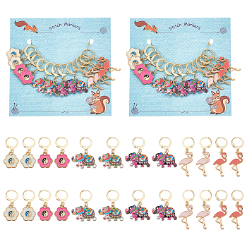 Flamingo/Yin Yang Flower/Elephant Alloy Enamel Pendant Stitch Markers, Crochet Leverback Hoop Charms, Locking Stitch Marker with Wine Glass Charm Ring, Mixed Color, 3.2~4cm, 12pcs/set