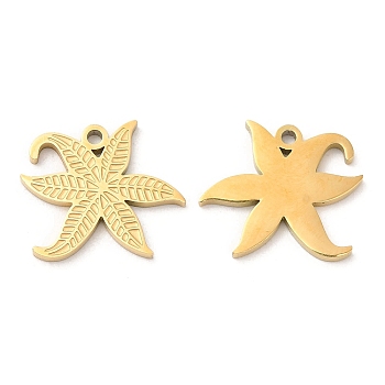 Ion Plating(IP) 316L Surgical Stainless Steel Charms, Leaf Charm, Real 18K Gold Plated, 13x14x1mm, Hole: 1mm