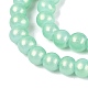 gebackene(DGLA-ZX001-05B-08)-3