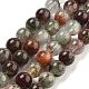 Natural Four Seasons Lodolite Quartz Beads Strands(G-Z063-A02-02)-1