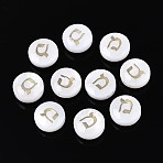 Natural Freshwater Shell Beads, with Golden Plated Brass Etched Metal Embellishments, Flat Round with Letter, Alphabet, Creamy White, 8~8.5x3~5mm, Hole: 0.7~1mm(BSHE-ZX007-03A)