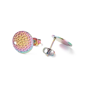 Ion Plating(IP)  304 Stainless Steel Ear Stud Findings, with Ear Nuts/Earring Backs and Hole, Textured Flat Round with Spot Lines, Rainbow Color, 12mm, Hole: 1.2mm, Pin: 0.8mm