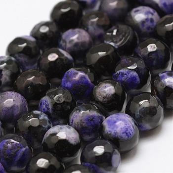 Faceted Natural Fire Crackle Agate Beads Strands, Round, Dyed & Heated, Purple, 8mm, Hole: 1mm, about 47pcs/strand, 14 inch(35.6cm)