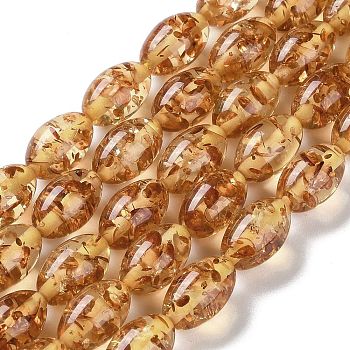 Resin Imitation Amber Beads Strands, Oval, Peru, 8x13mm, Hole: 1.3mm, about 31pcs/strand, 16.14''(41cm)
