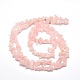 Rose naturelle puce de quartz chapelets de perles(X-G-M205-02)-2
